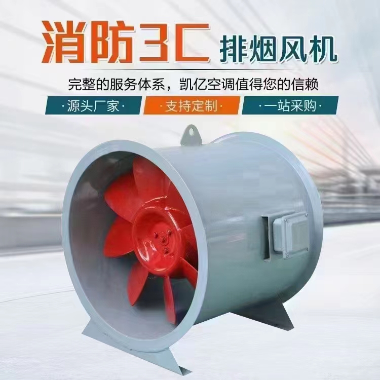 簡要說明風(fēng)機(jī)施工安裝要點